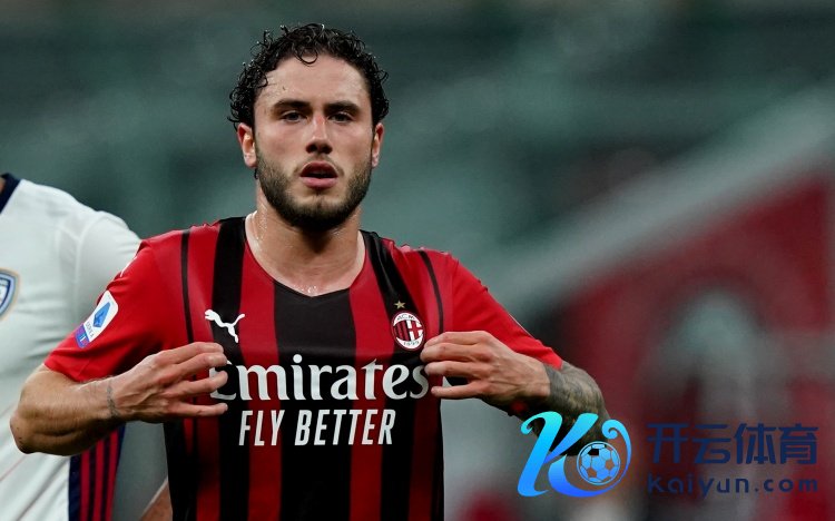 米体：卡拉布里亚和米兰不会续约体育录像/图片，他将在明夏公约到期后离队
