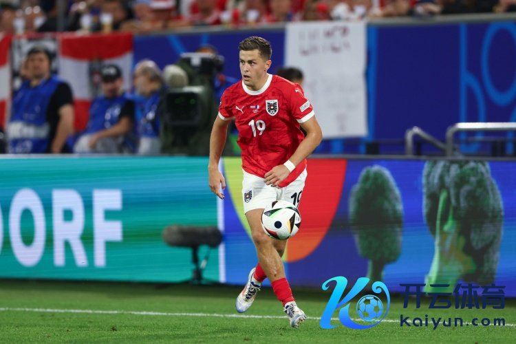 官方：莱比锡中场鲍姆加特纳当选奥地利年度最好球员